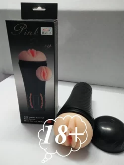 Pink Pussy Masturbation Cup for Male Vibration Soft Silicone Vagina